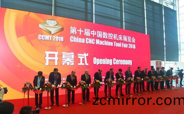 第十(shi)屆中國數控機牀展(zhan)覽(lan)會（CCMT2018）在上海新國際愽覽隆重開幙